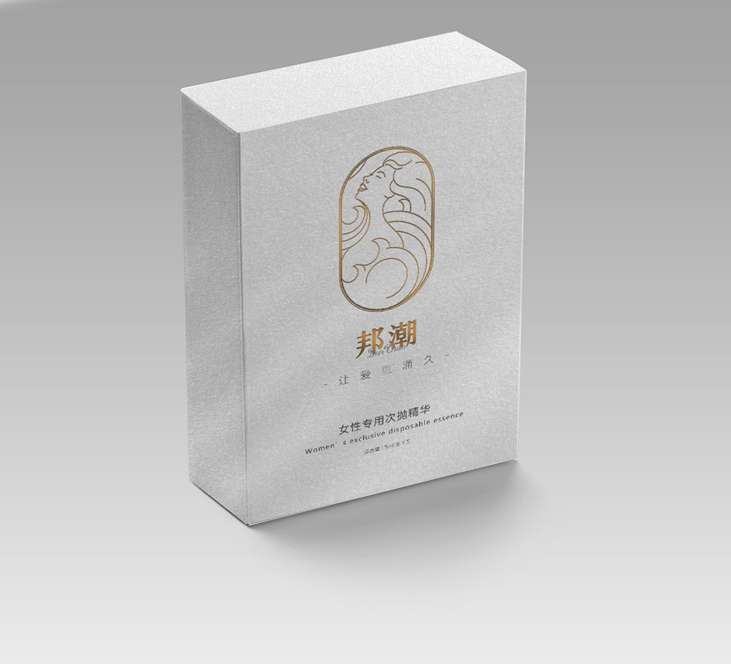 邦潮女用快感精华液